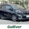 toyota sienta 2015 -TOYOTA--Sienta DAA-NHP170G--NHP170-7025245---TOYOTA--Sienta DAA-NHP170G--NHP170-7025245- image 1