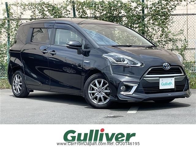 toyota sienta 2015 -TOYOTA--Sienta DAA-NHP170G--NHP170-7025245---TOYOTA--Sienta DAA-NHP170G--NHP170-7025245- image 1