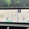 lexus nx 2020 -LEXUS--Lexus NX DBA-AGZ10--AGZ10-1025513---LEXUS--Lexus NX DBA-AGZ10--AGZ10-1025513- image 4