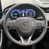 toyota rav4 2023 CFJ1572030 image 12