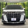 toyota alphard 2022 CFJ1669310 image 15