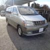 toyota grand-hiace 2000 -TOYOTA 【所沢 302ｿ5257】--Grand Hiace VCH10W--0019832---TOYOTA 【所沢 302ｿ5257】--Grand Hiace VCH10W--0019832- image 26