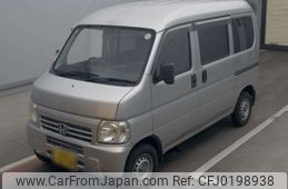 honda acty-van 2011 -HONDA 【広島 483ｲ2170】--Acty Van EBD-HH6--HH6-1802205---HONDA 【広島 483ｲ2170】--Acty Van EBD-HH6--HH6-1802205-