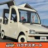 daihatsu daihatsu-others 1993 quick_quick_L200V_L200V-103721 image 1