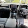 toyota alphard 2020 CFJ1554496 image 3