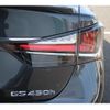 lexus gs 2018 -LEXUS--Lexus GS DAA-GWL10--GWL10-7003258---LEXUS--Lexus GS DAA-GWL10--GWL10-7003258- image 14