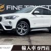 bmw x1 2017 CFJ1744475 image 1