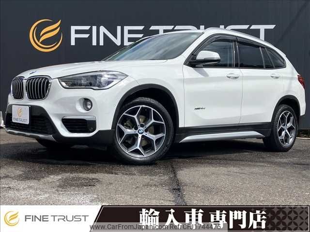 bmw x1 2017 CFJ1744475 image 1