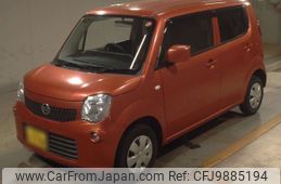 nissan moco 2012 -NISSAN 【佐賀 581と7307】--Moco MG33S-189636---NISSAN 【佐賀 581と7307】--Moco MG33S-189636-