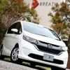 honda freed 2017 -HONDA--Freed DBA-GB5--GB5-1050923---HONDA--Freed DBA-GB5--GB5-1050923- image 4