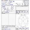 volvo 940 1997 -VOLVO 【新潟 301ﾐ5567】--Volvo 940 Wagon 9B230W--V1193351---VOLVO 【新潟 301ﾐ5567】--Volvo 940 Wagon 9B230W--V1193351- image 3
