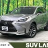 lexus nx 2015 CFJ1572615 image 1