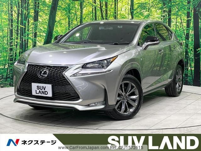 lexus nx 2015 CFJ1572615 image 1