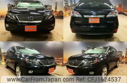 lexus rx 2010 CFJ1624537