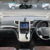 toyota alphard 2013 quick_quick_DBA-ANH20W_ANH20-8261686 image 3