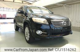 toyota vanguard 2012 CFJ1516262