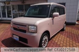 toyota pixis-space 2014 quick_quick_L575A_L575A-0034581