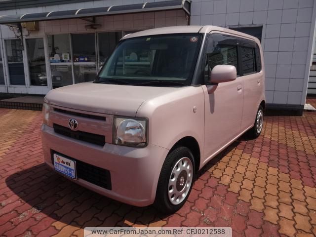 toyota pixis-space 2014 quick_quick_L575A_L575A-0034581 image 1