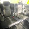 toyota alphard 2009 -TOYOTA--Alphard DBA-ANH20W--ANH20-8074403---TOYOTA--Alphard DBA-ANH20W--ANH20-8074403- image 11