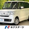 honda n-box 2019 -HONDA--N BOX DBA-JF3--JF3-1243577---HONDA--N BOX DBA-JF3--JF3-1243577- image 1