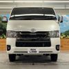 toyota hiace-van 2022 -TOYOTA--Hiace Van 3DF-GDH206V--GDH206-1078502---TOYOTA--Hiace Van 3DF-GDH206V--GDH206-1078502- image 15