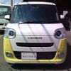 daihatsu move-canbus 2025 CFJ1568214 image 32