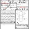 bmw 7-series 2016 quick_quick_CBA-7A44_WBA7A82010G243716 image 21