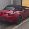 mazda roadster 2016 -MAZDA--Roadster DBA-ND5RC--ND5RC-109141---MAZDA--Roadster DBA-ND5RC--ND5RC-109141- image 2