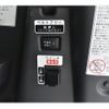 daihatsu tanto 2020 -DAIHATSU--Tanto 5BA-LA650S--LA650S-0095083---DAIHATSU--Tanto 5BA-LA650S--LA650S-0095083- image 6