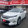 toyota harrier 2014 -TOYOTA--Harrier DAA-AVU65W--AVU65-0014699---TOYOTA--Harrier DAA-AVU65W--AVU65-0014699- image 1