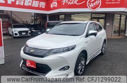 toyota harrier 2014 -TOYOTA--Harrier DAA-AVU65W--AVU65-0014699---TOYOTA--Harrier DAA-AVU65W--AVU65-0014699-