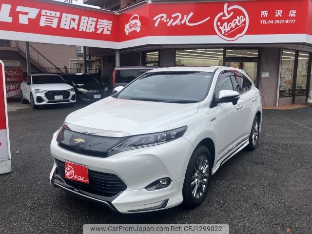 toyota harrier 2014 -TOYOTA--Harrier DAA-AVU65W--AVU65-0014699---TOYOTA--Harrier DAA-AVU65W--AVU65-0014699- image 1