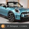 mini mini-others 2023 -BMW 【名変中 】--BMW Mini WJ20MW--03R42217---BMW 【名変中 】--BMW Mini WJ20MW--03R42217- image 1