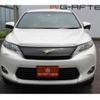 toyota harrier 2014 -TOYOTA--Harrier DBA-ZSU60W--ZSU60-0009690---TOYOTA--Harrier DBA-ZSU60W--ZSU60-0009690- image 6