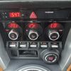 toyota 86 2017 -TOYOTA--86 DBA-ZN6--ZN6-075761---TOYOTA--86 DBA-ZN6--ZN6-075761- image 7