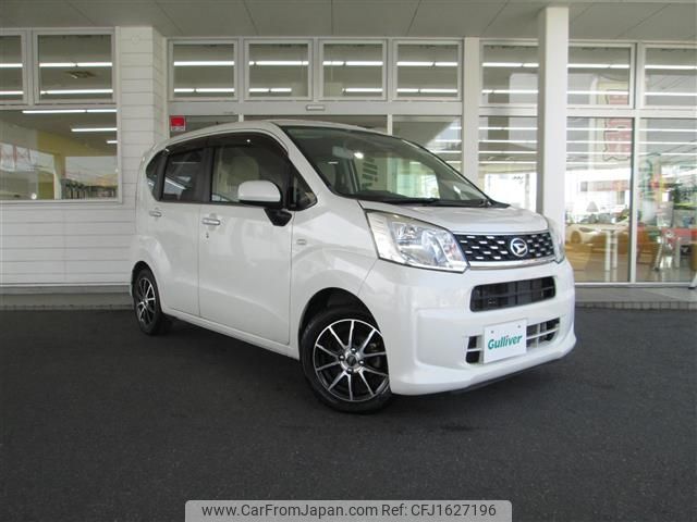 daihatsu move 2016 CFJ1627196 image 1