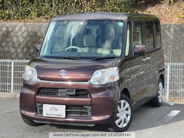 daihatsu tanto 2014 quick_quick_DBA-LA600S_LA600S-0051762 image 1