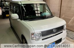 daihatsu move-conte 2009 -DAIHATSU--Move Conte CBA-L575S--L575S-0057830---DAIHATSU--Move Conte CBA-L575S--L575S-0057830-