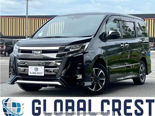 toyota noah 2020 quick_quick_3BA-ZRR80W_ZRR80-0663045 image 1