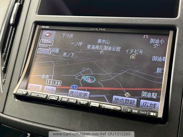 subaru forester 2022 CFJ1312263 image 2