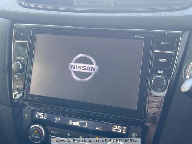 nissan x-trail 2017 CFJ1669514 image 2