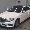 mercedes-benz s-class 2017 -MERCEDES-BENZ--Benz S Class WDD2220572A302848---MERCEDES-BENZ--Benz S Class WDD2220572A302848- image 5