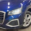 audi q2 2021 -AUDI--Audi Q2 3BA-GADPC--WAUZZZGA7MA037334---AUDI--Audi Q2 3BA-GADPC--WAUZZZGA7MA037334- image 14