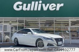 toyota crown 2018 -TOYOTA--Crown 6AA-AZSH21--AZSH21-1003976---TOYOTA--Crown 6AA-AZSH21--AZSH21-1003976-