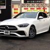 mercedes-benz c-class 2022 -MERCEDES-BENZ--Benz C Class 5AA-206041C--W1K2060412R057705---MERCEDES-BENZ--Benz C Class 5AA-206041C--W1K2060412R057705- image 1