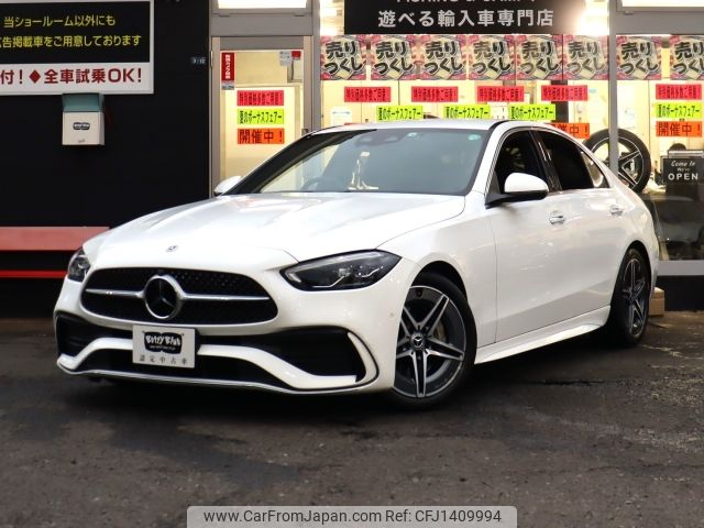mercedes-benz c-class 2022 -MERCEDES-BENZ--Benz C Class 5AA-206041C--W1K2060412R057705---MERCEDES-BENZ--Benz C Class 5AA-206041C--W1K2060412R057705- image 1