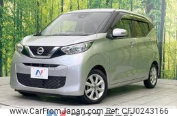 nissan dayz 2021 -NISSAN--DAYZ 5BA-B43W--B43W-0115665---NISSAN--DAYZ 5BA-B43W--B43W-0115665-