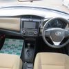 toyota corolla-axio 2015 -TOYOTA--Corolla Axio DAA-NKE165--NKE165-7096148---TOYOTA--Corolla Axio DAA-NKE165--NKE165-7096148- image 11