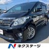 toyota alphard 2014 -TOYOTA--Alphard DBA-ANH20W--ANH20-8351227---TOYOTA--Alphard DBA-ANH20W--ANH20-8351227- image 1