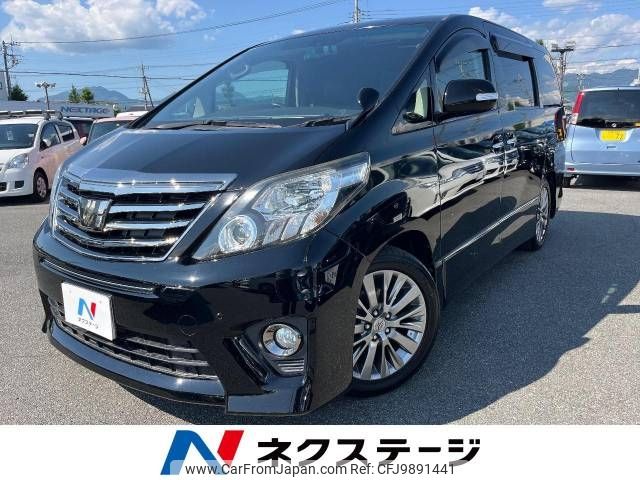 toyota alphard 2014 -TOYOTA--Alphard DBA-ANH20W--ANH20-8351227---TOYOTA--Alphard DBA-ANH20W--ANH20-8351227- image 1